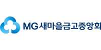 새마을금고중앙회